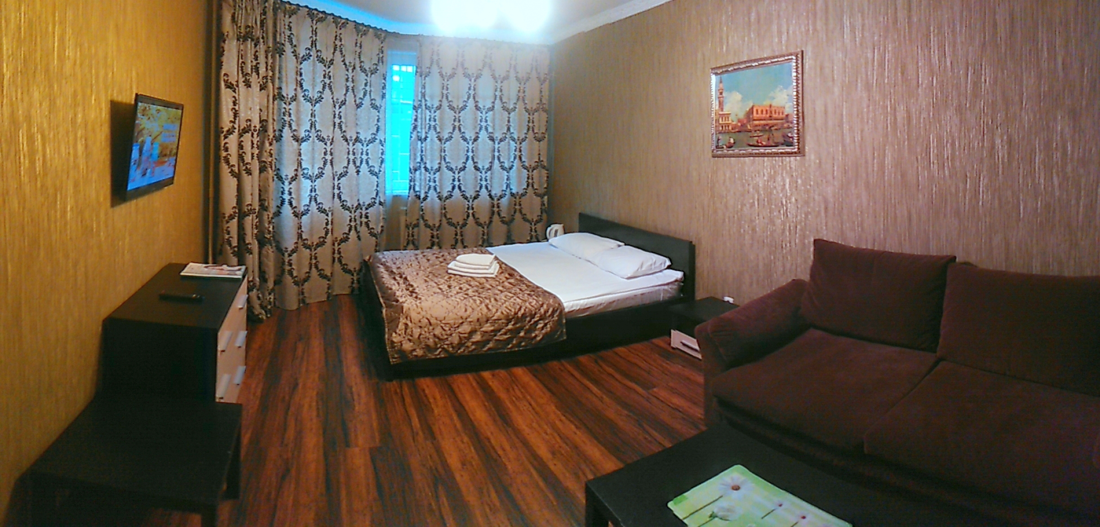 Мини-Отель Уют