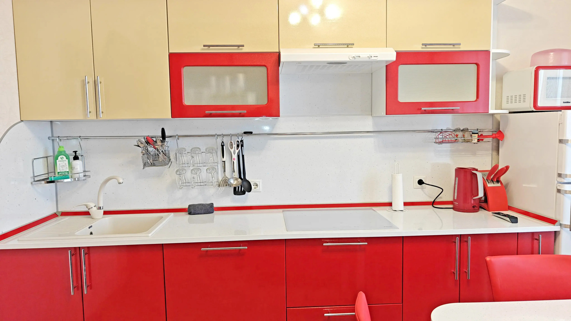 Квартира Терра48