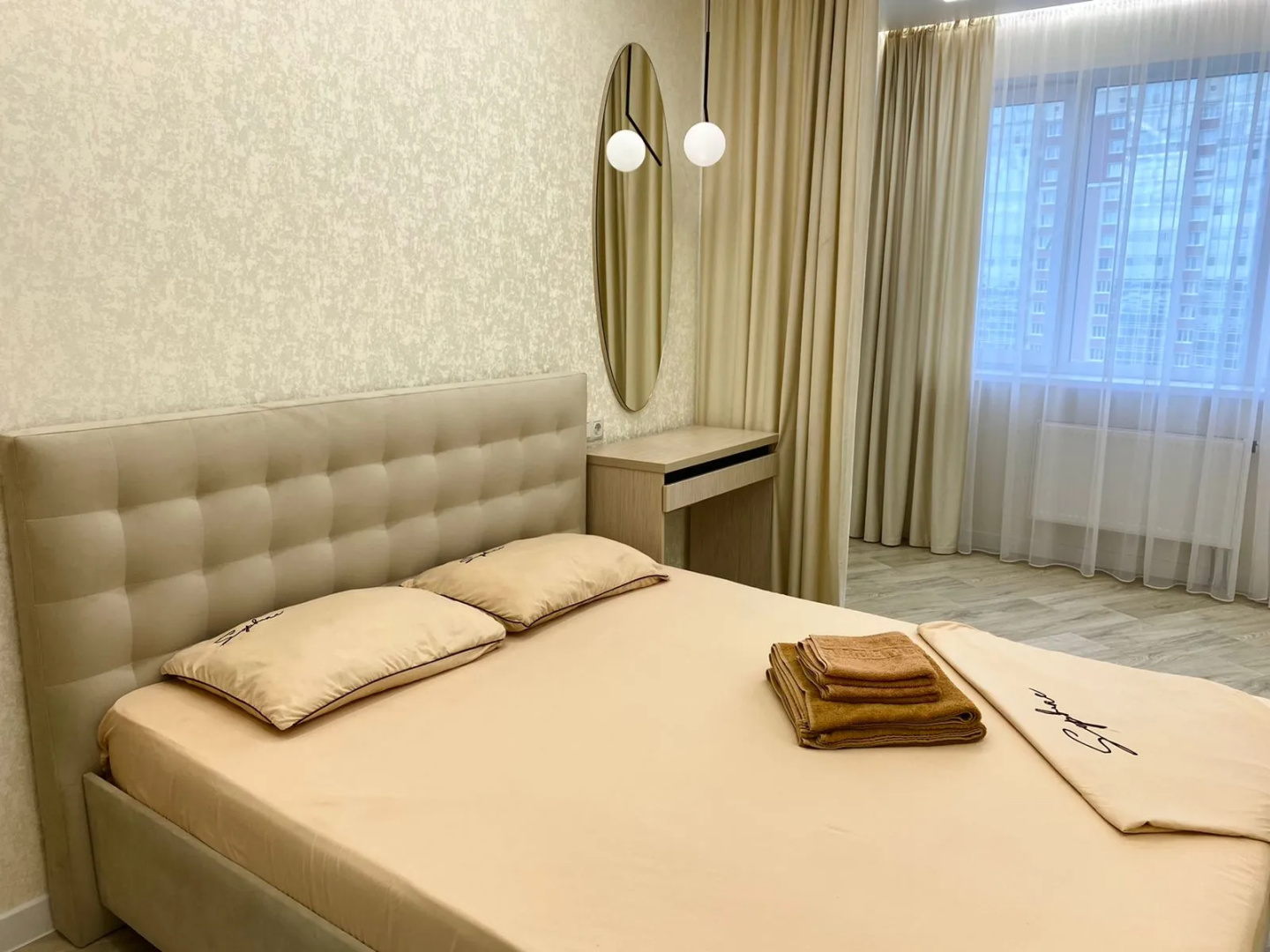 Апартаменты Sunrise City 6 блок
