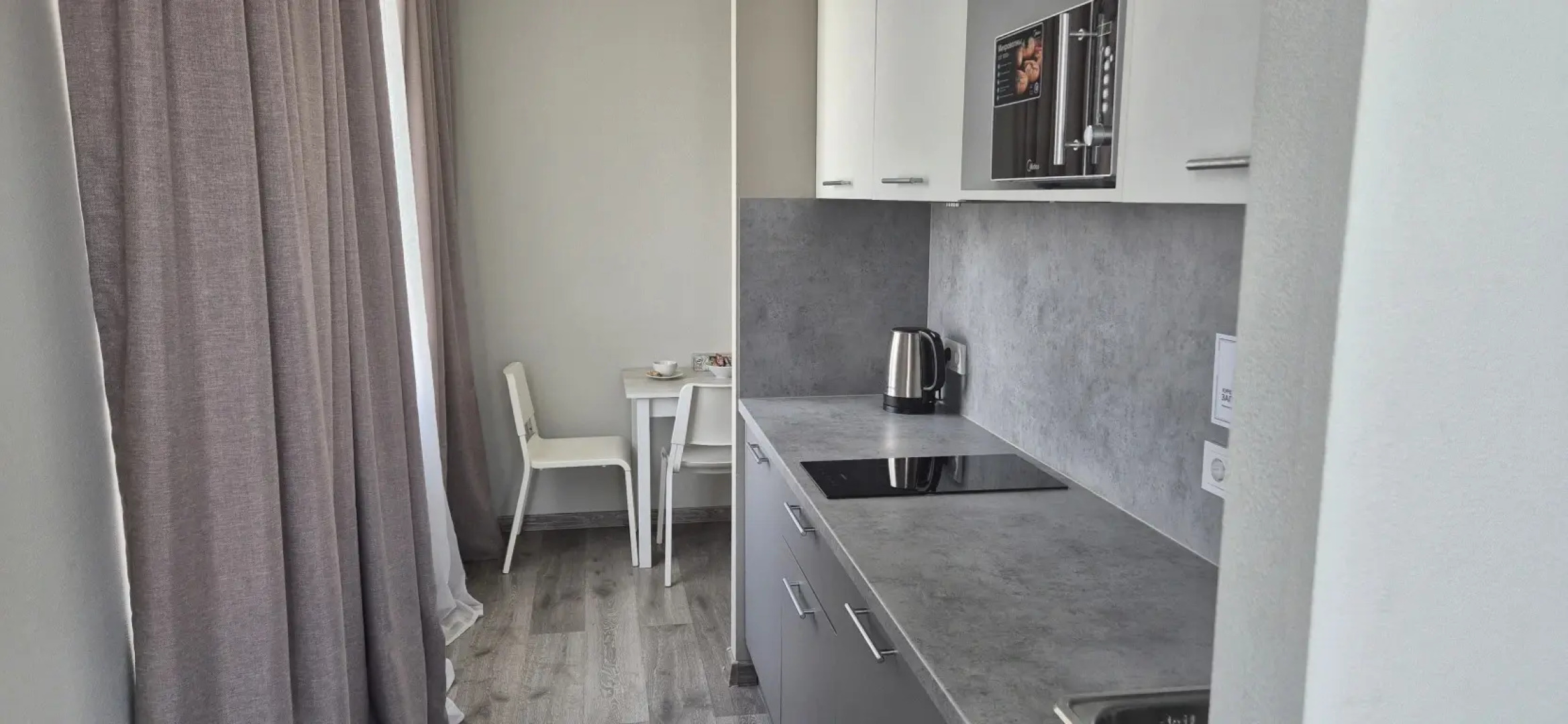 Меблированные команты Hotel Spb