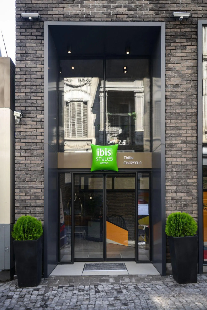 Отель Ibis Styles Tbilisi Center