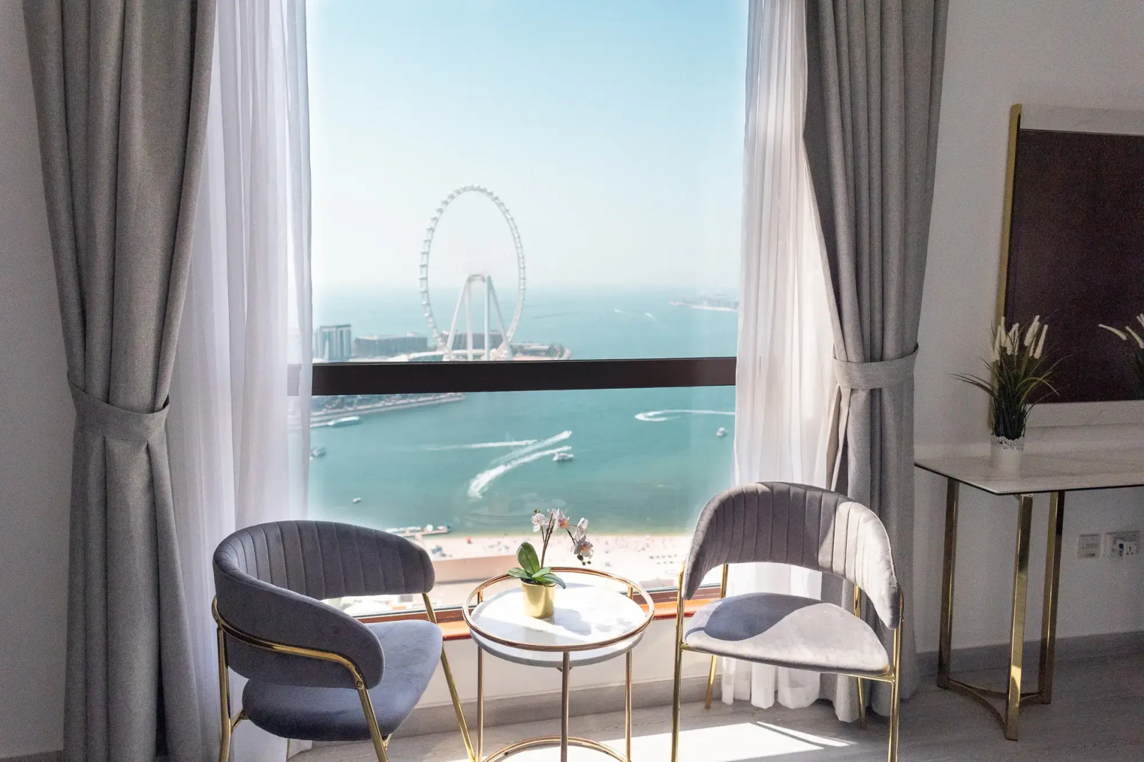 Апартаменты JBR Bahar