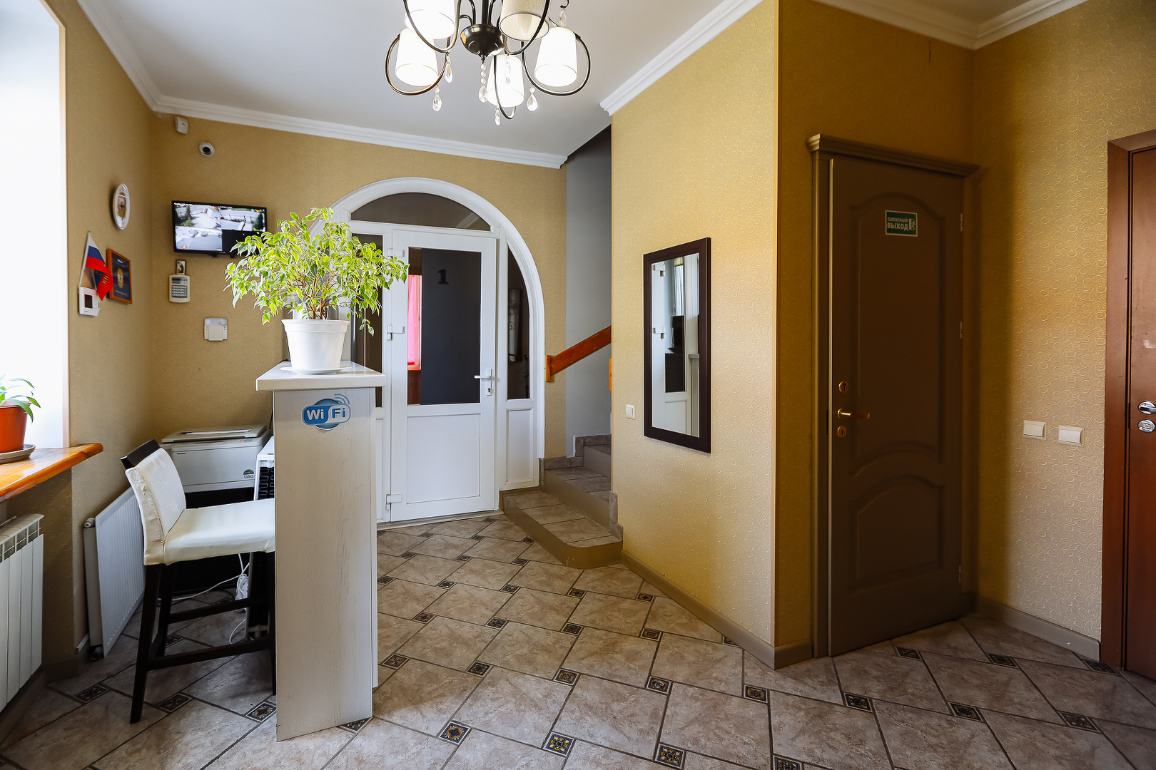 Гостевой дом Максим