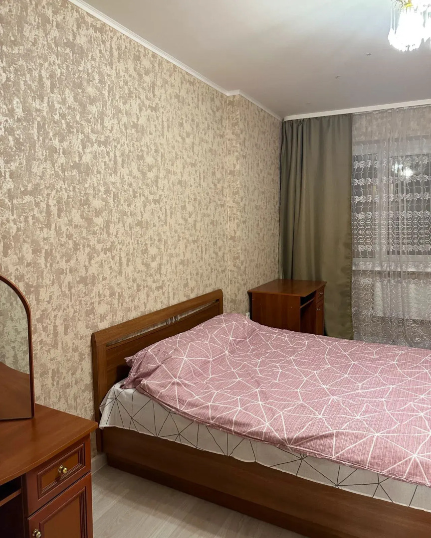 Апартаменты Уютные 2х комнатные недалеко от центра и метро