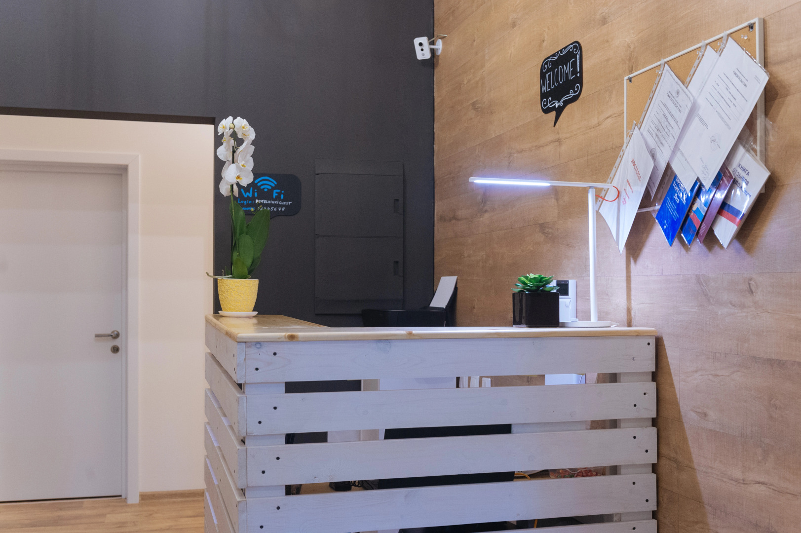 Хостел Химки