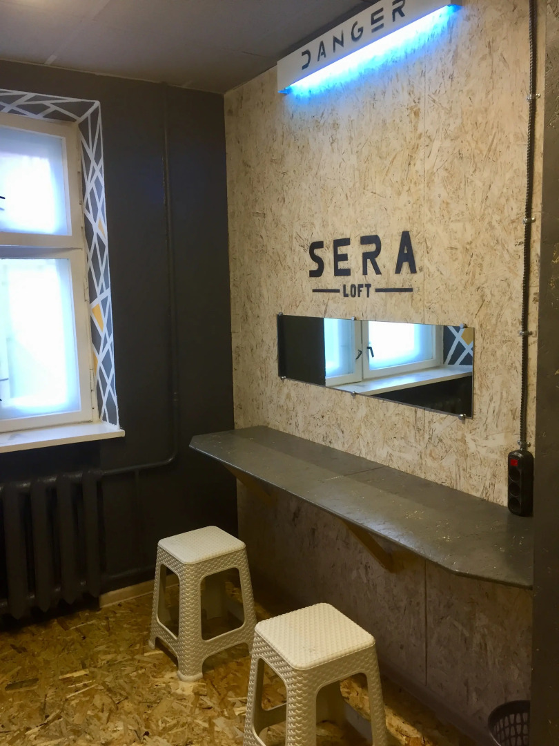 Хостел Sera Loft