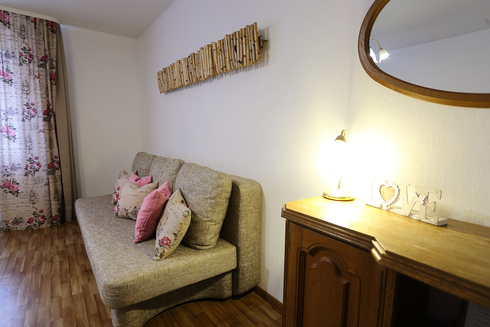 Апартаменты Flat-All 81 Rustik