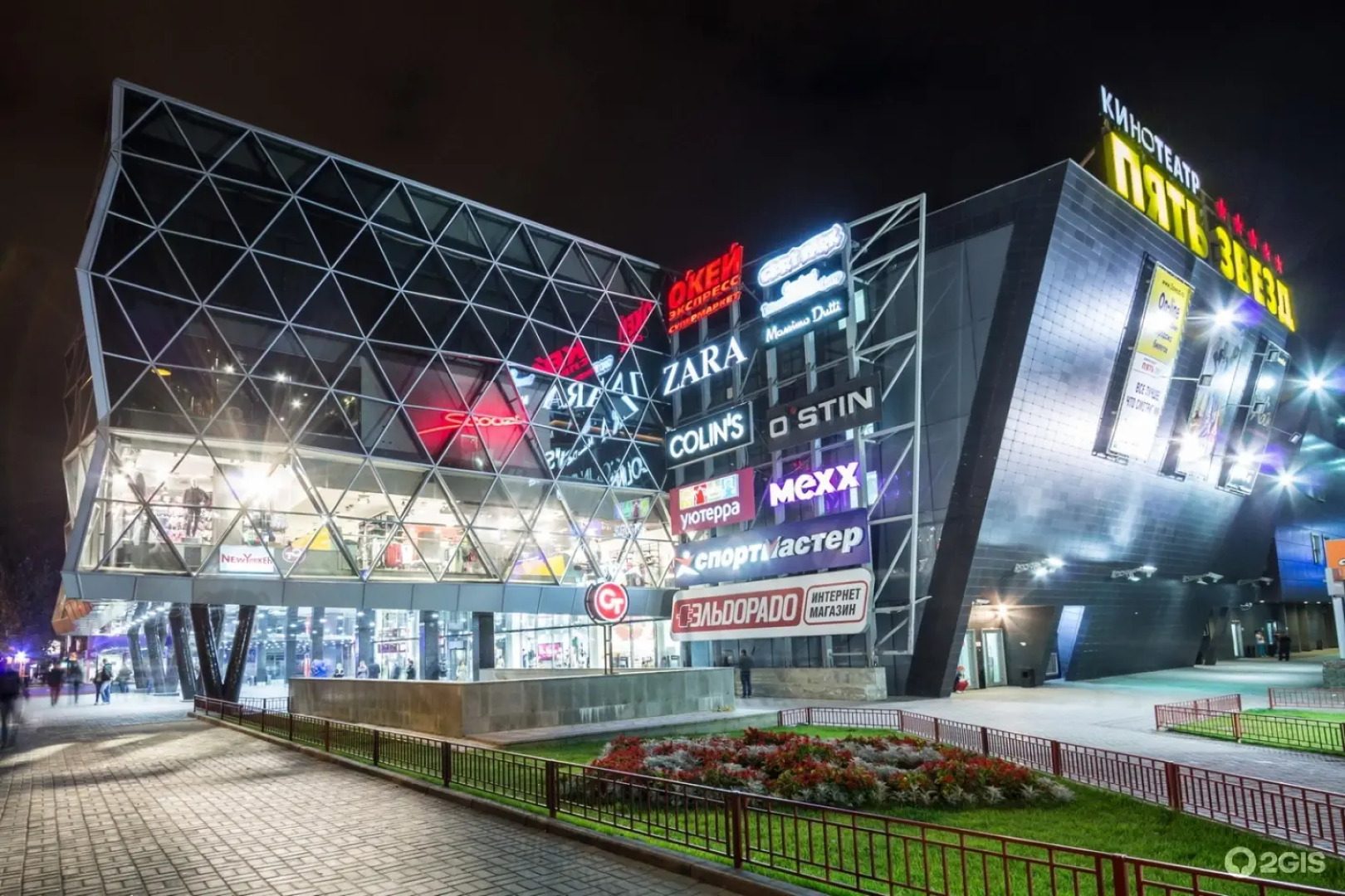 Апартаменты LUXE Рабоче-Крестьянская 7