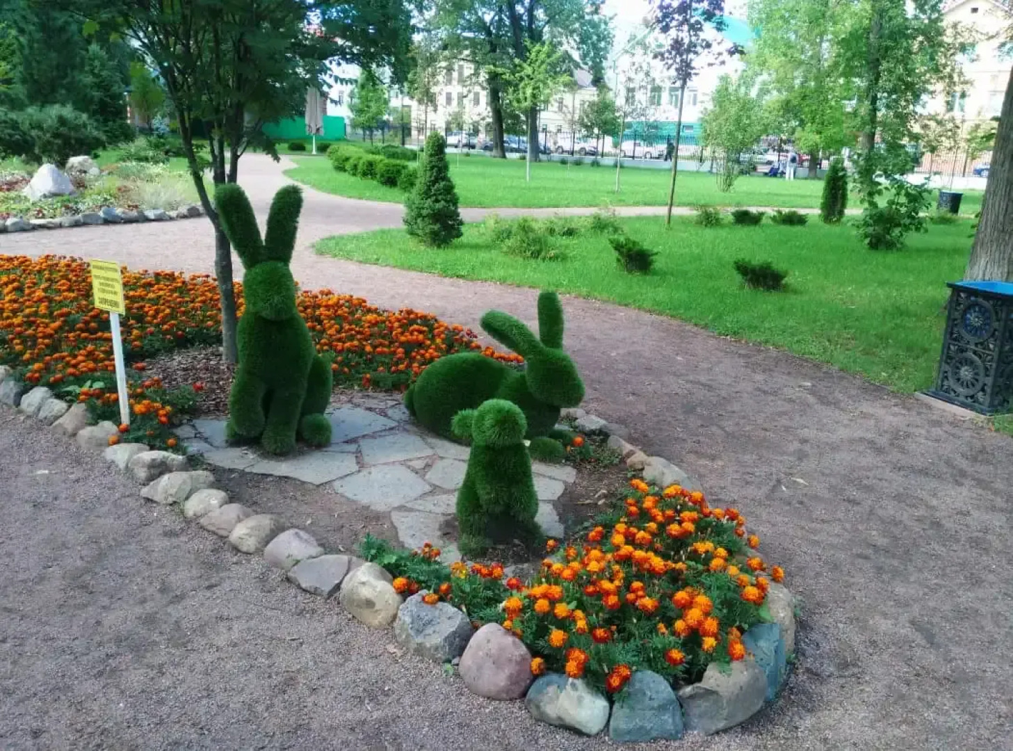 Апартаменты Уют (2-х комнатные)