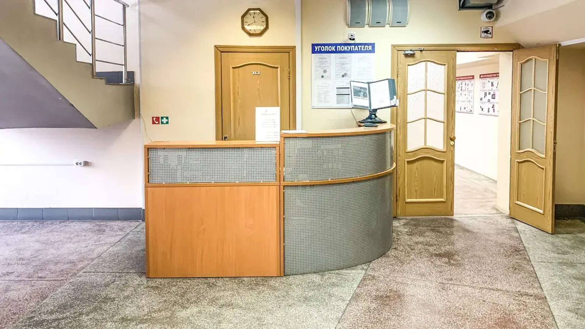 Отель Smart Hotel KDO Екатеринбург
