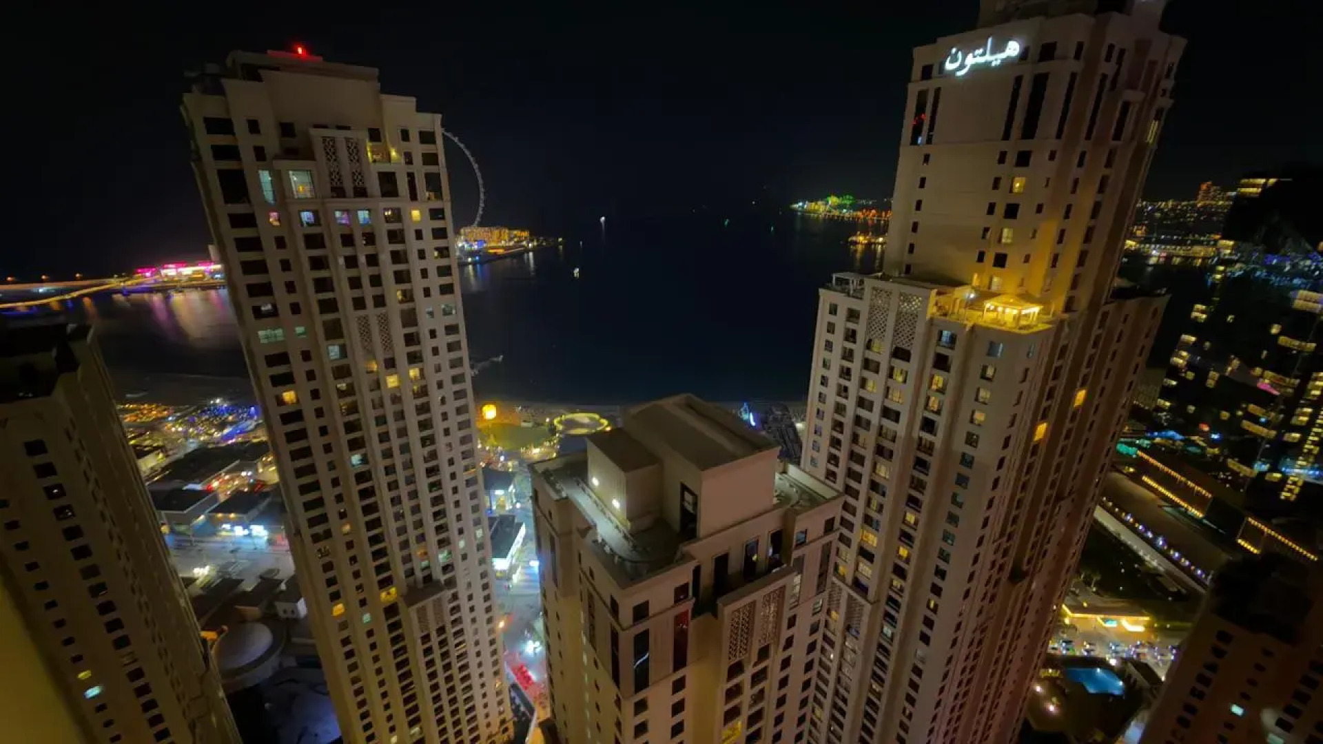 Апартаменты Highend luxurious bahar in JBR