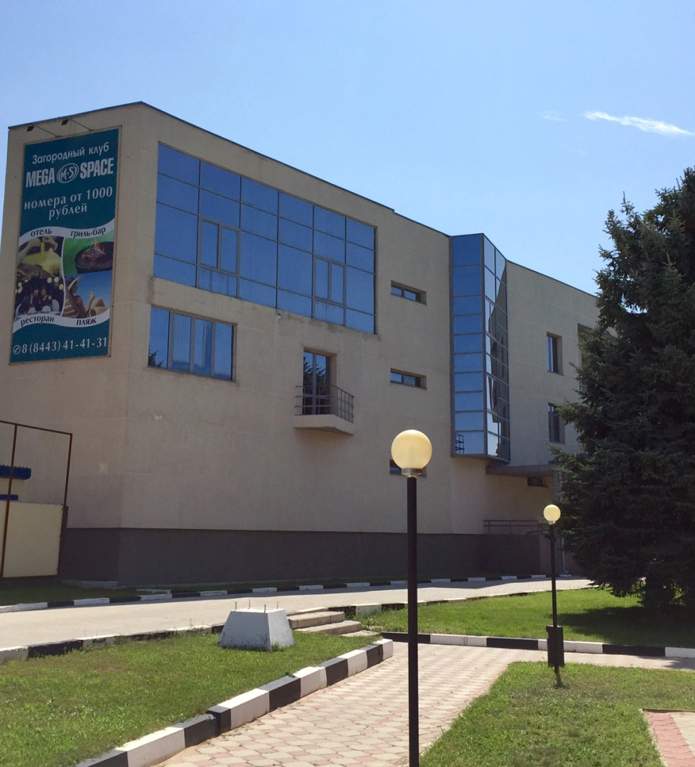 Гостиница Мегаспейс