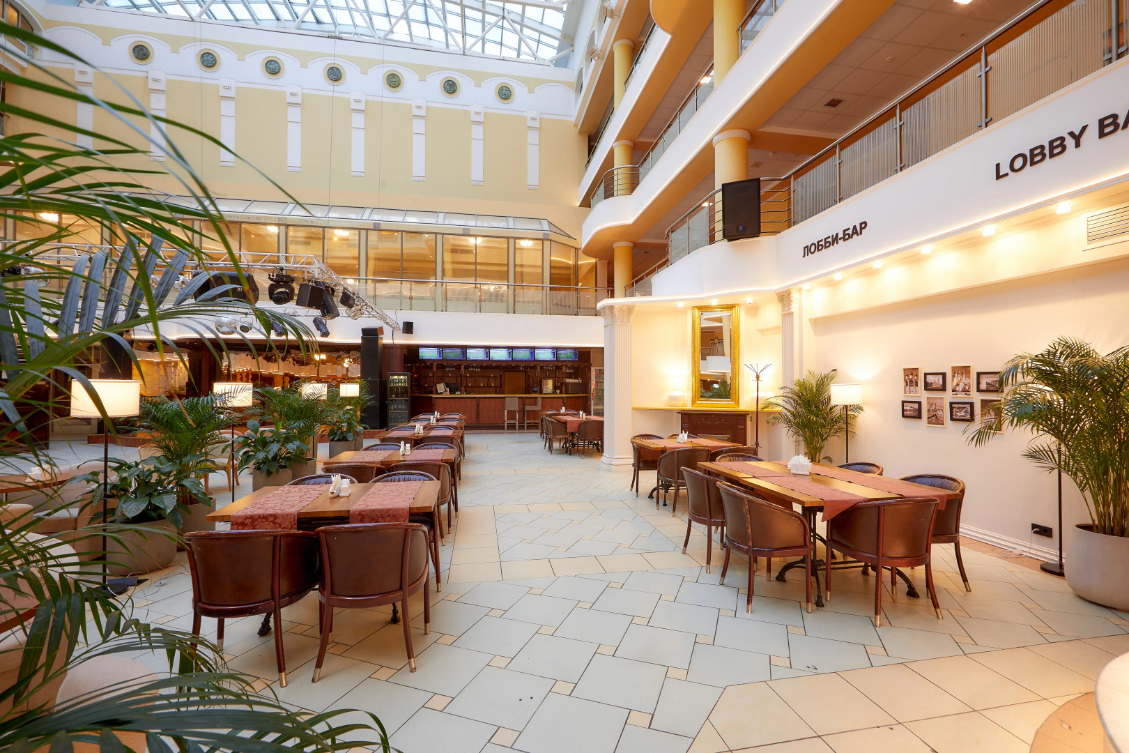 AZIMUT Отель Ярославль