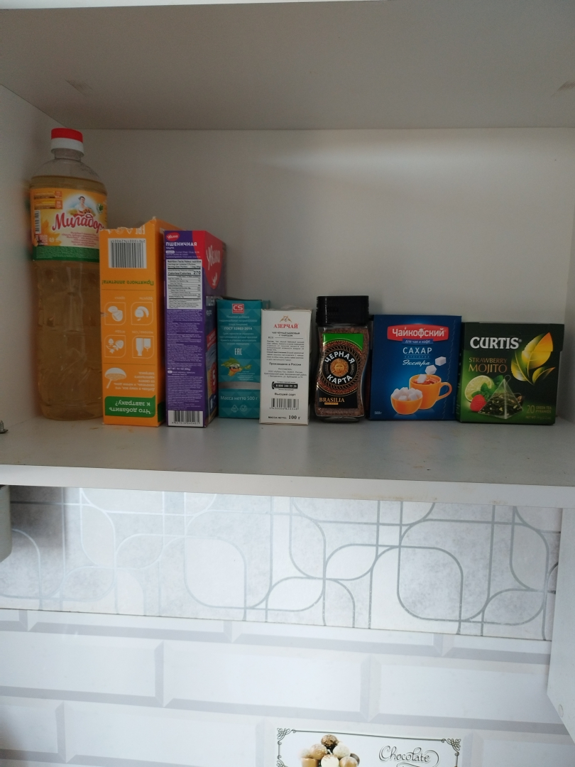 Апартаменты на Спортивной