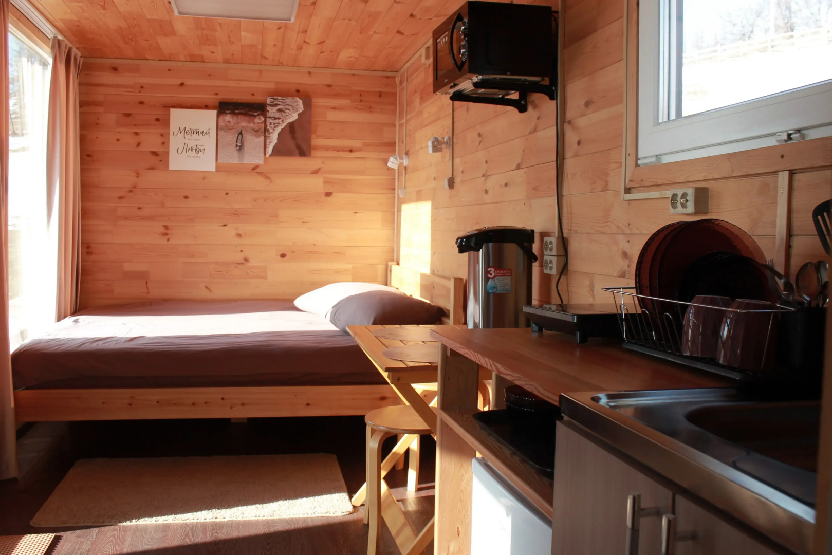 Глэмпинг ЭкоАура