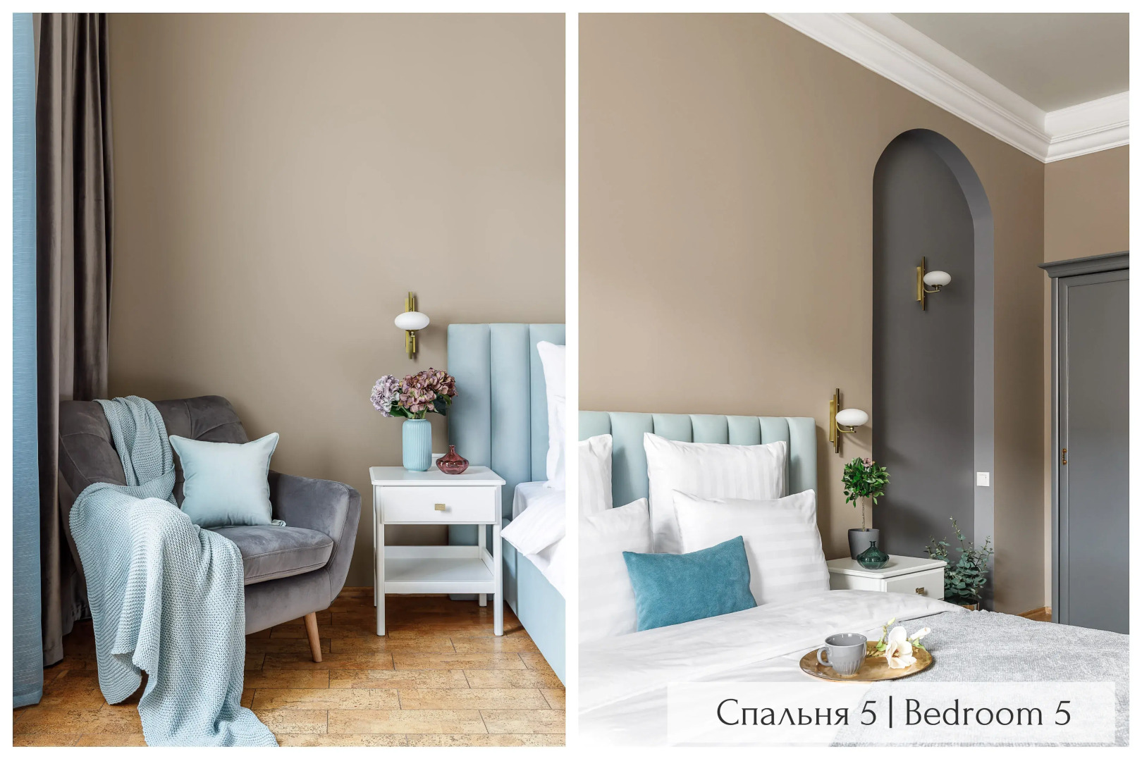 Апартаменты Minin Apartments у Эрмитажа 220 кв.м.