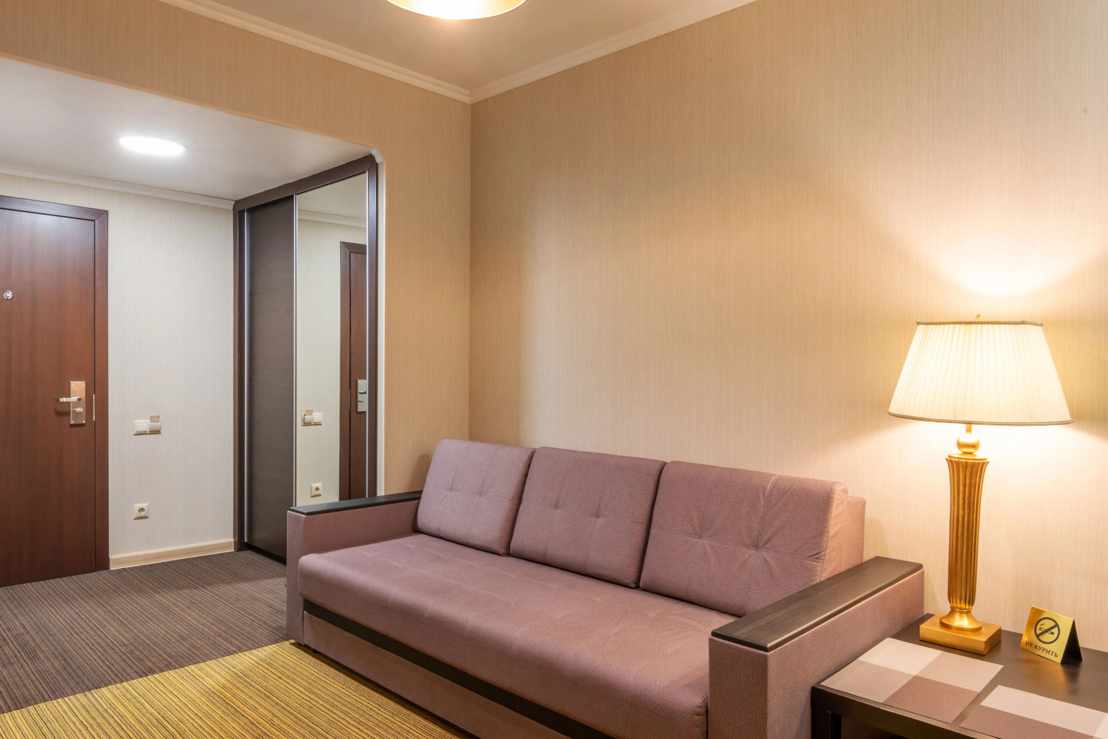 Diplomat Business Hotel