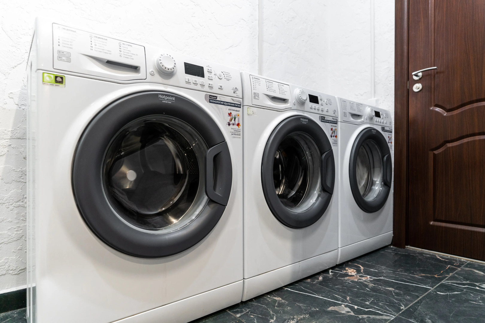 Гостевой дом у метро Девяткино