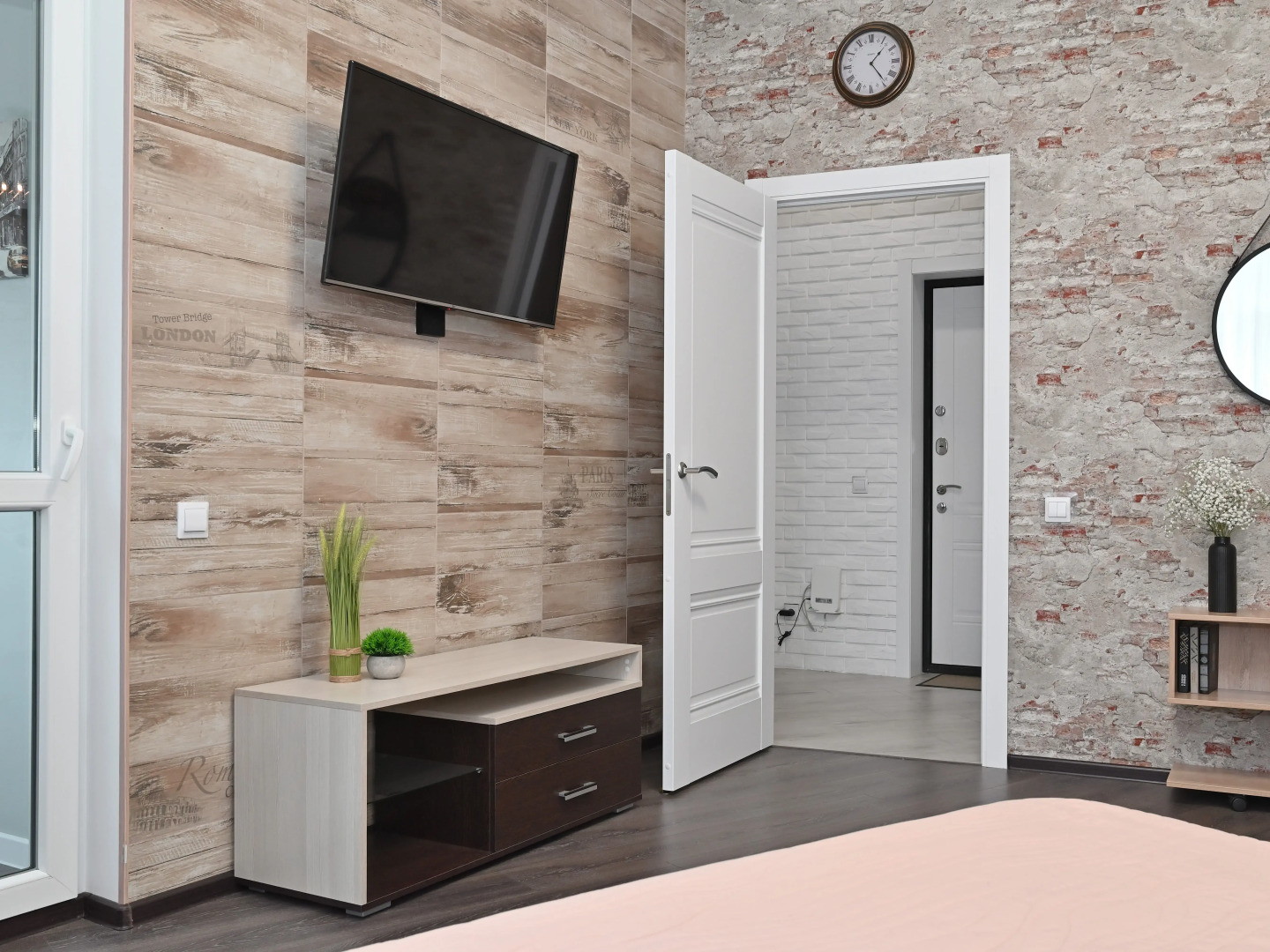 Квартира Troesutok Pudding