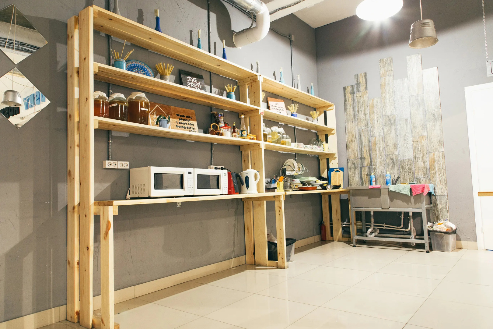 Хостел Хаски