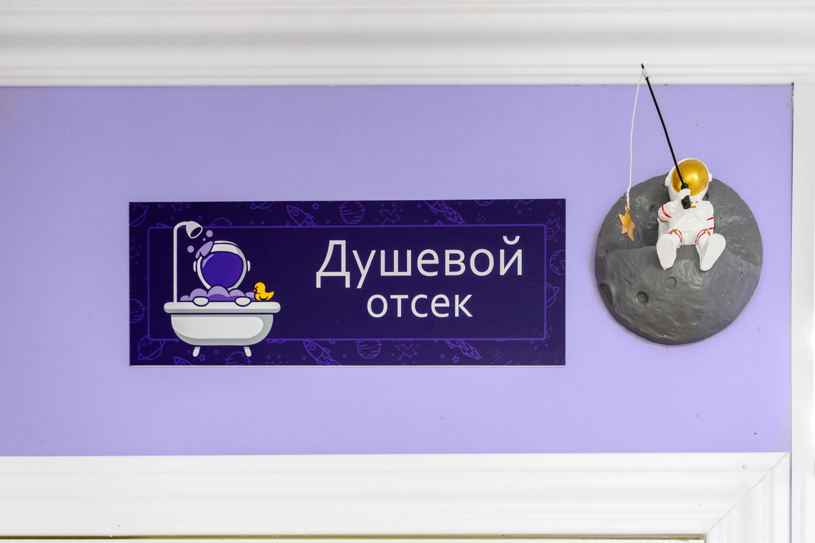 Меблированные комнаты на Гагарина