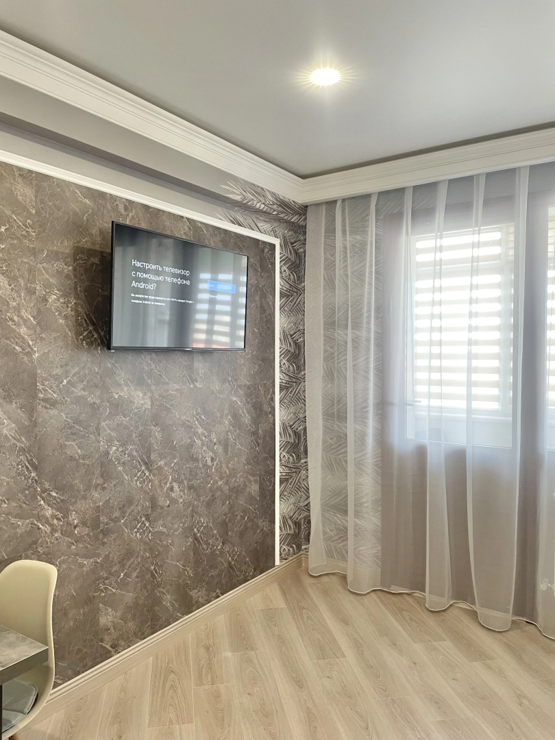 Апартаменты Park House Alieva Luxe