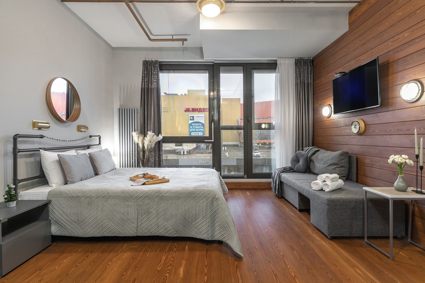 Апартаменты Уникальные Брутальные Бронируйте