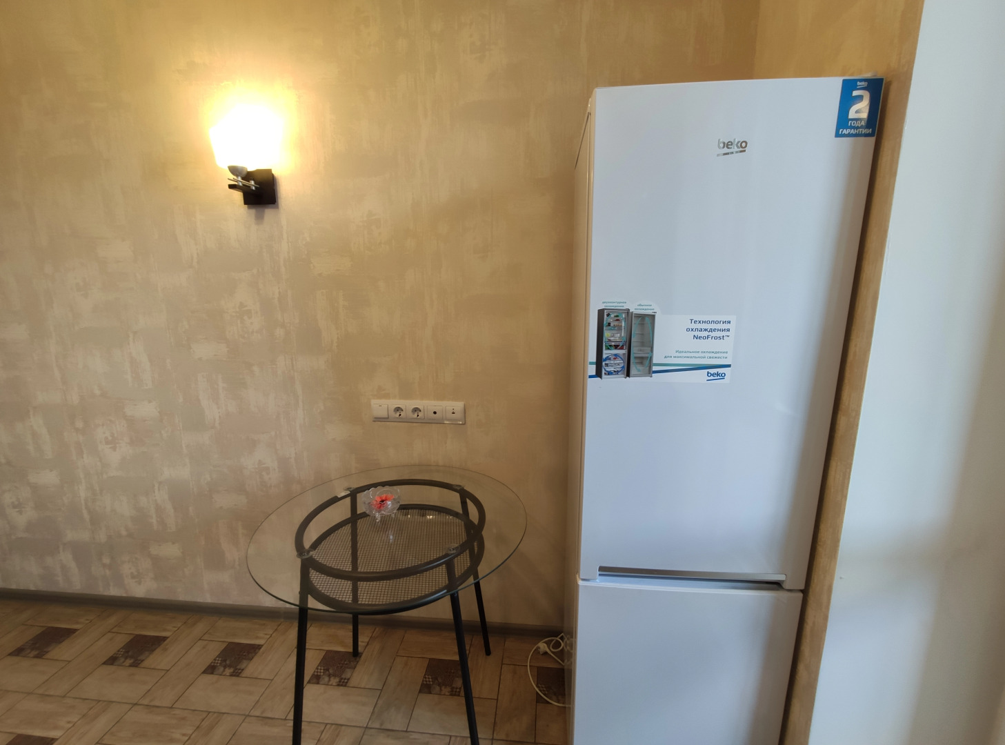 Апартаменты Президентский люкс