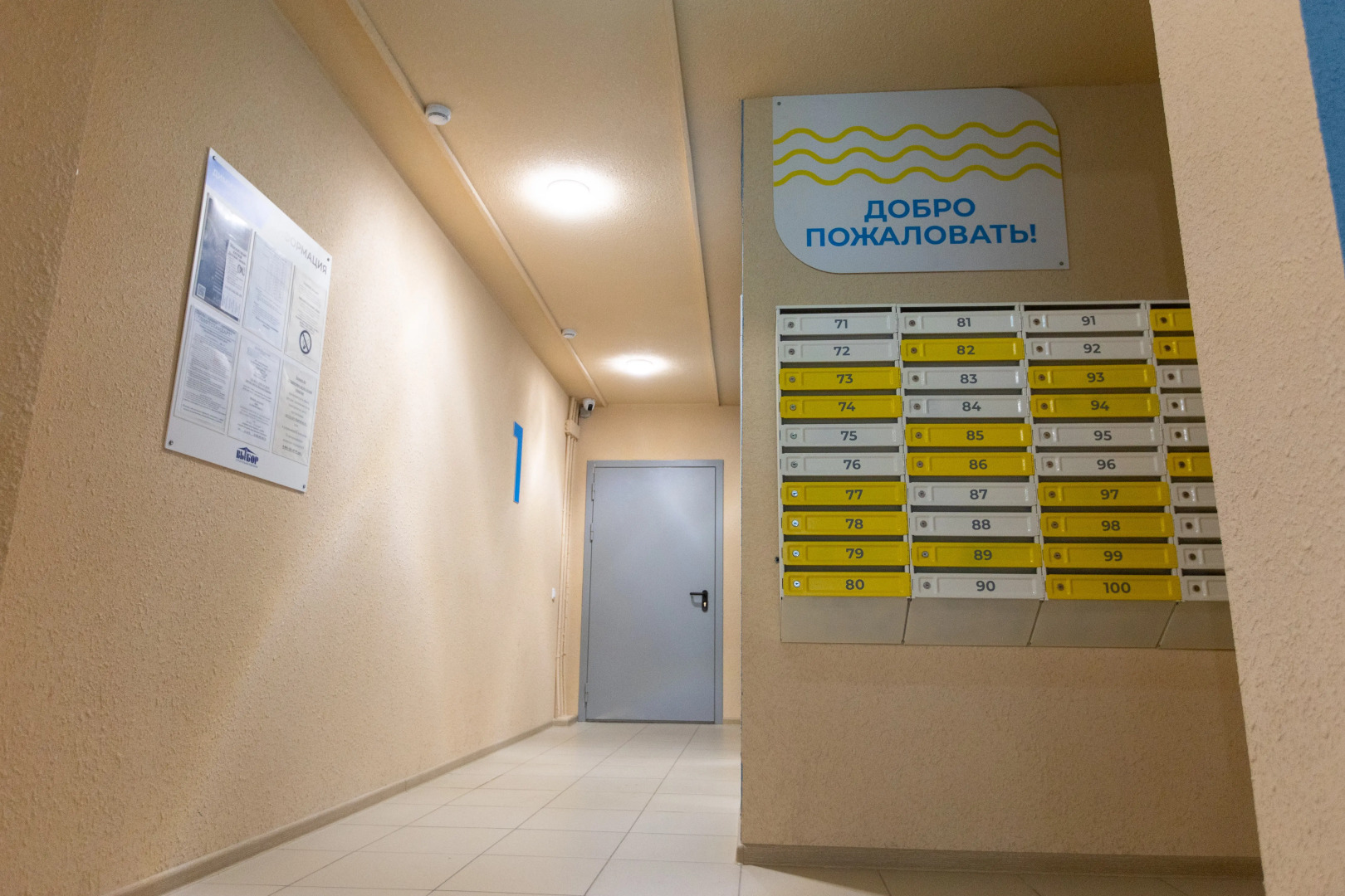 Апартаменты Стильная Квартира на Димитрова