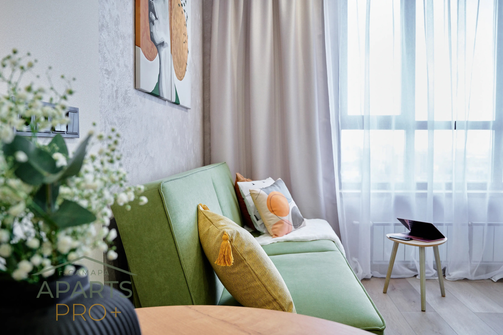 Квартира Aparts Pro Стильная видовая студия в ЖК Паново Парк на 17 этаже