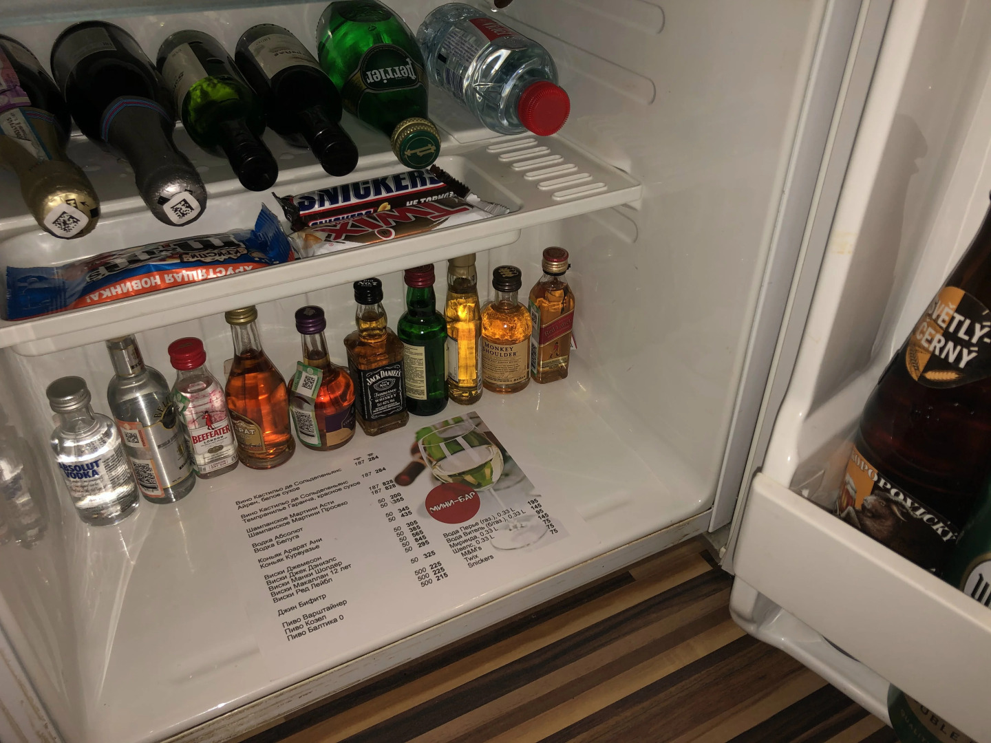 Отель Галерея Сакура