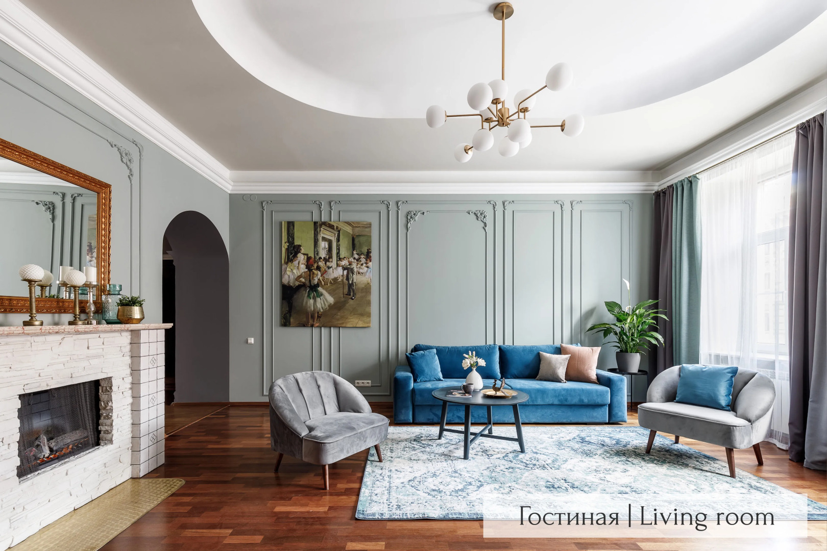 Апартаменты Minin Apartments у Эрмитажа 220 кв.м.