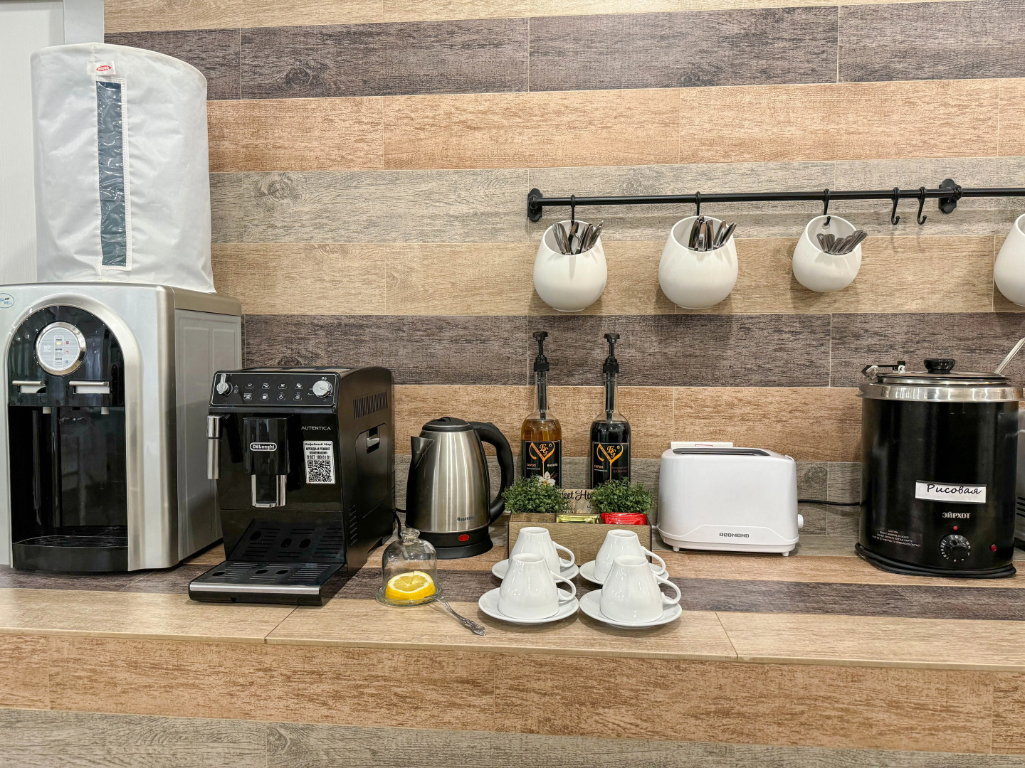 Отель Призма