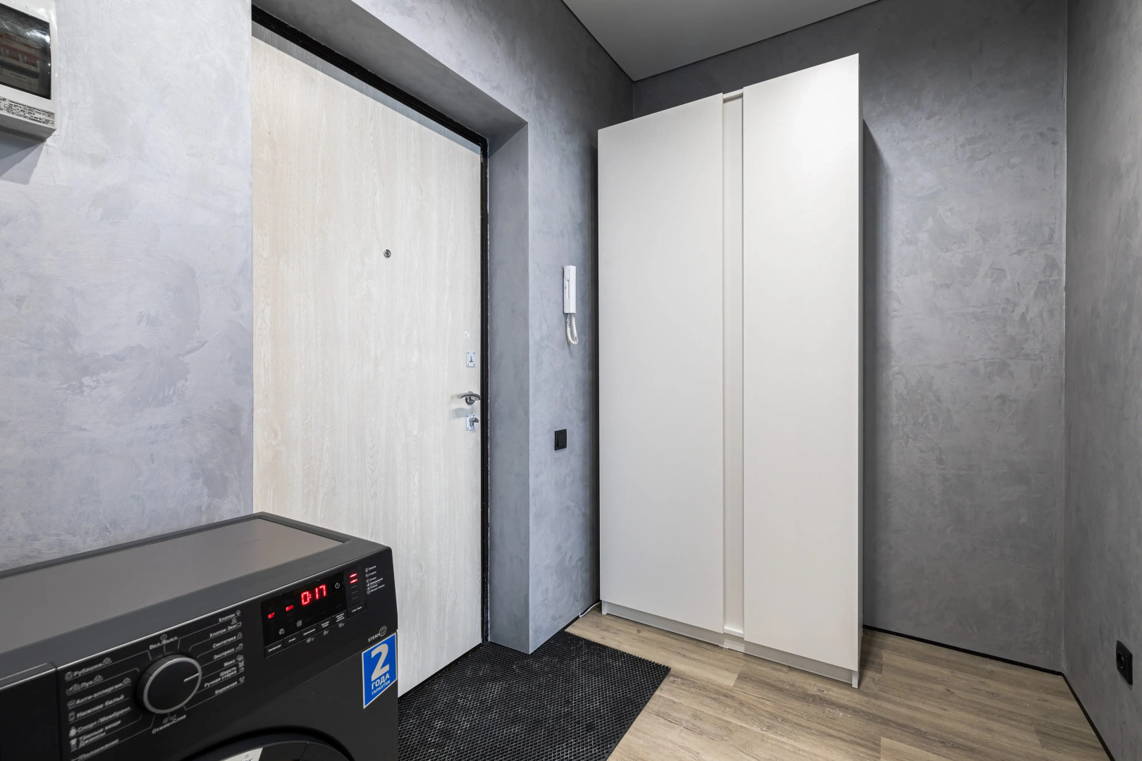 Квартира Дизайнерская квартира на берегу Волги