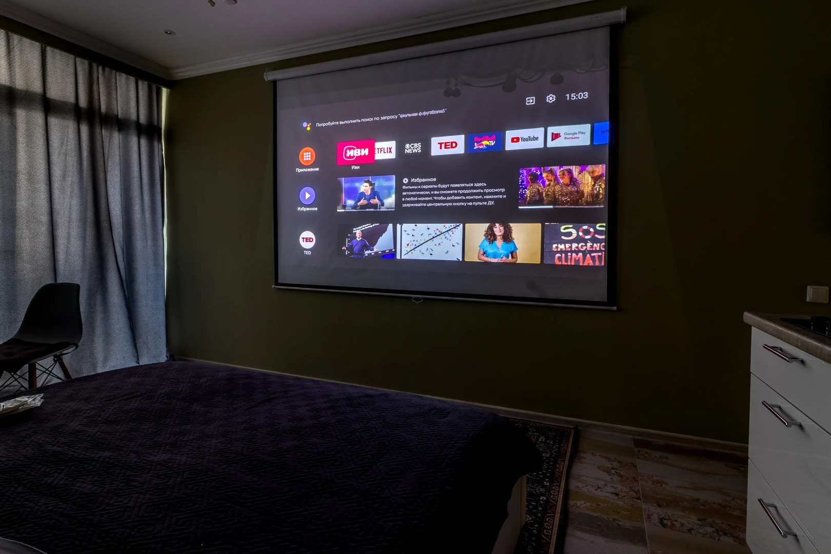 Апартаменты ЖК Белый ангел c видом на реку