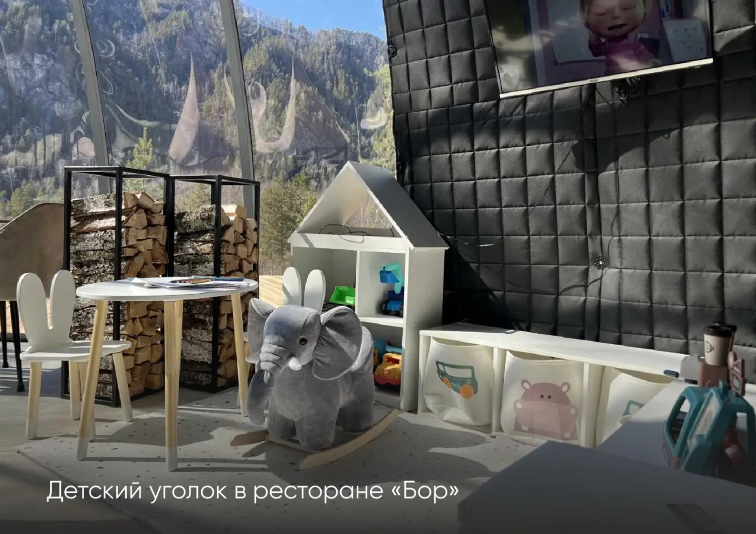 База Отдыха Pinewood Resort & Spa