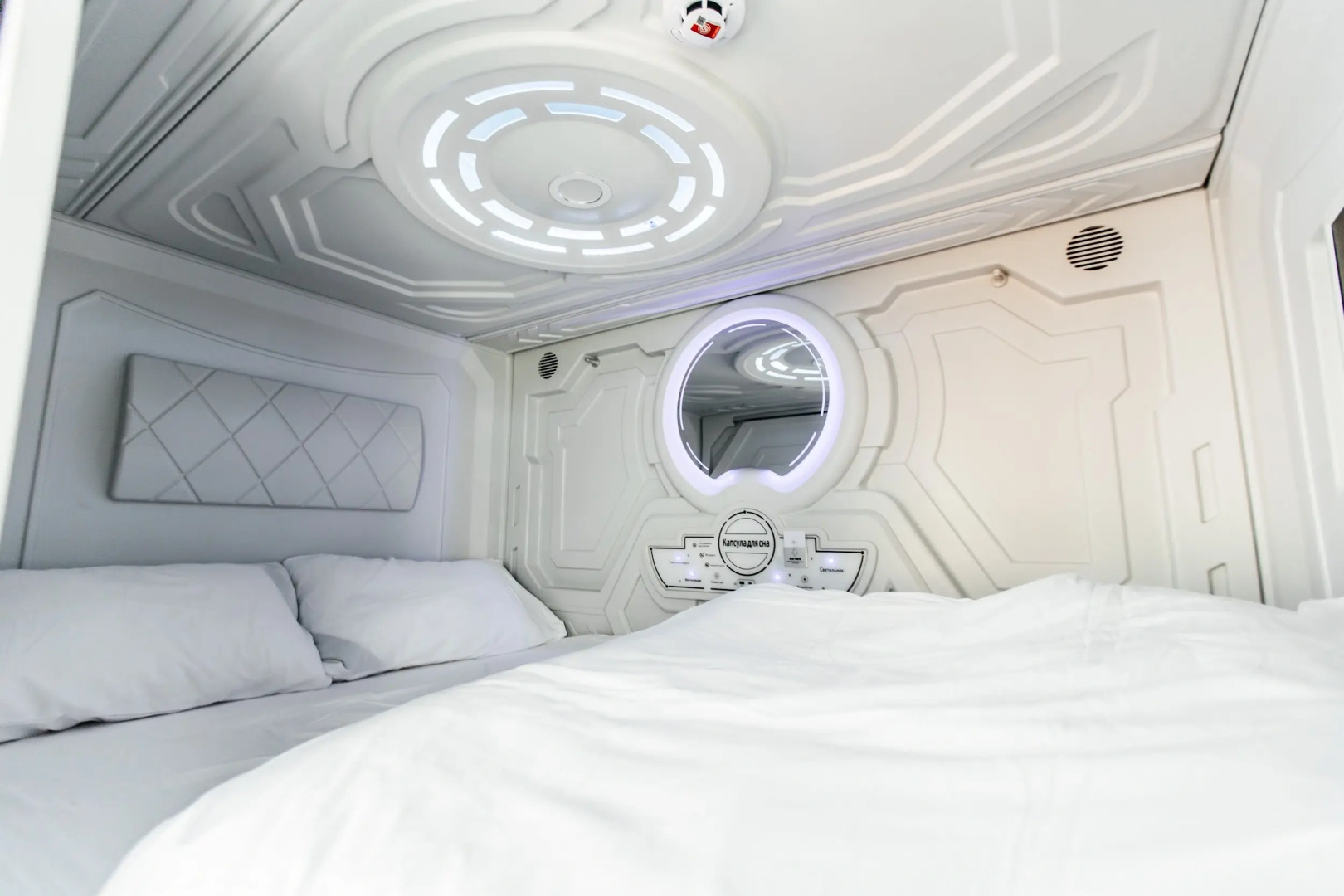 Отель Гагаринн