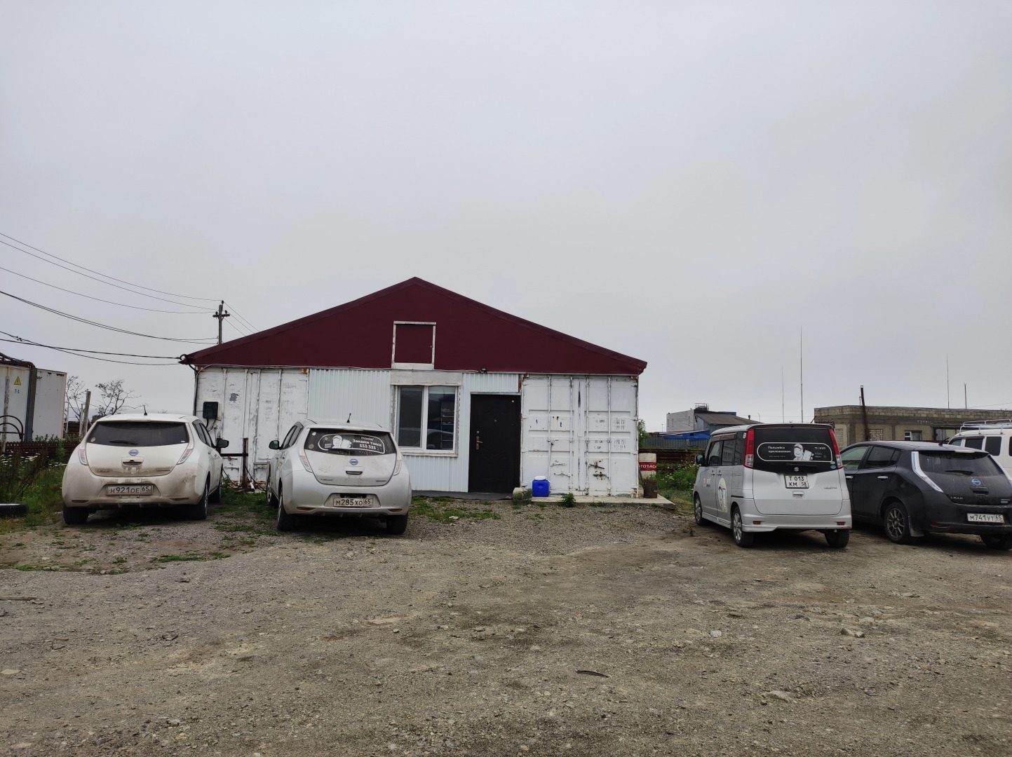 Гостевой дом На волне