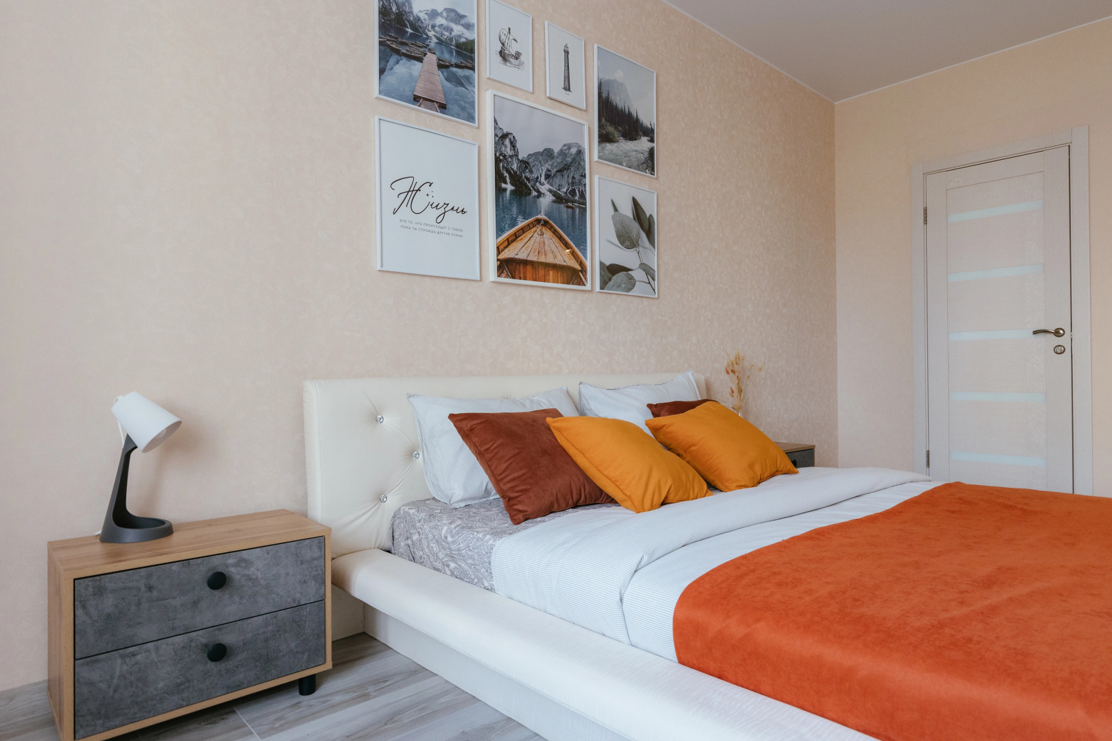 Апартаменты Room Tour