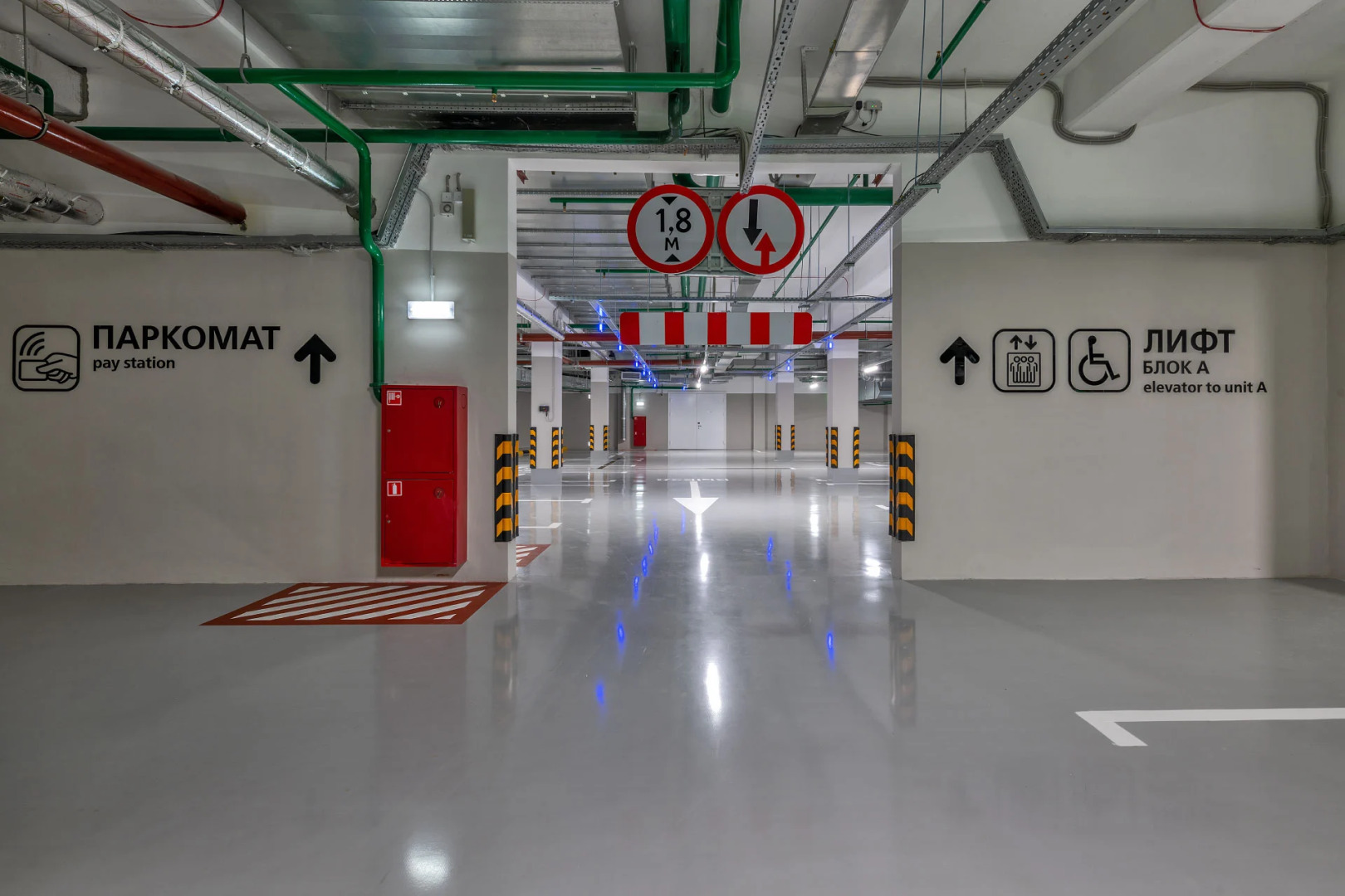 Отель Соколёна