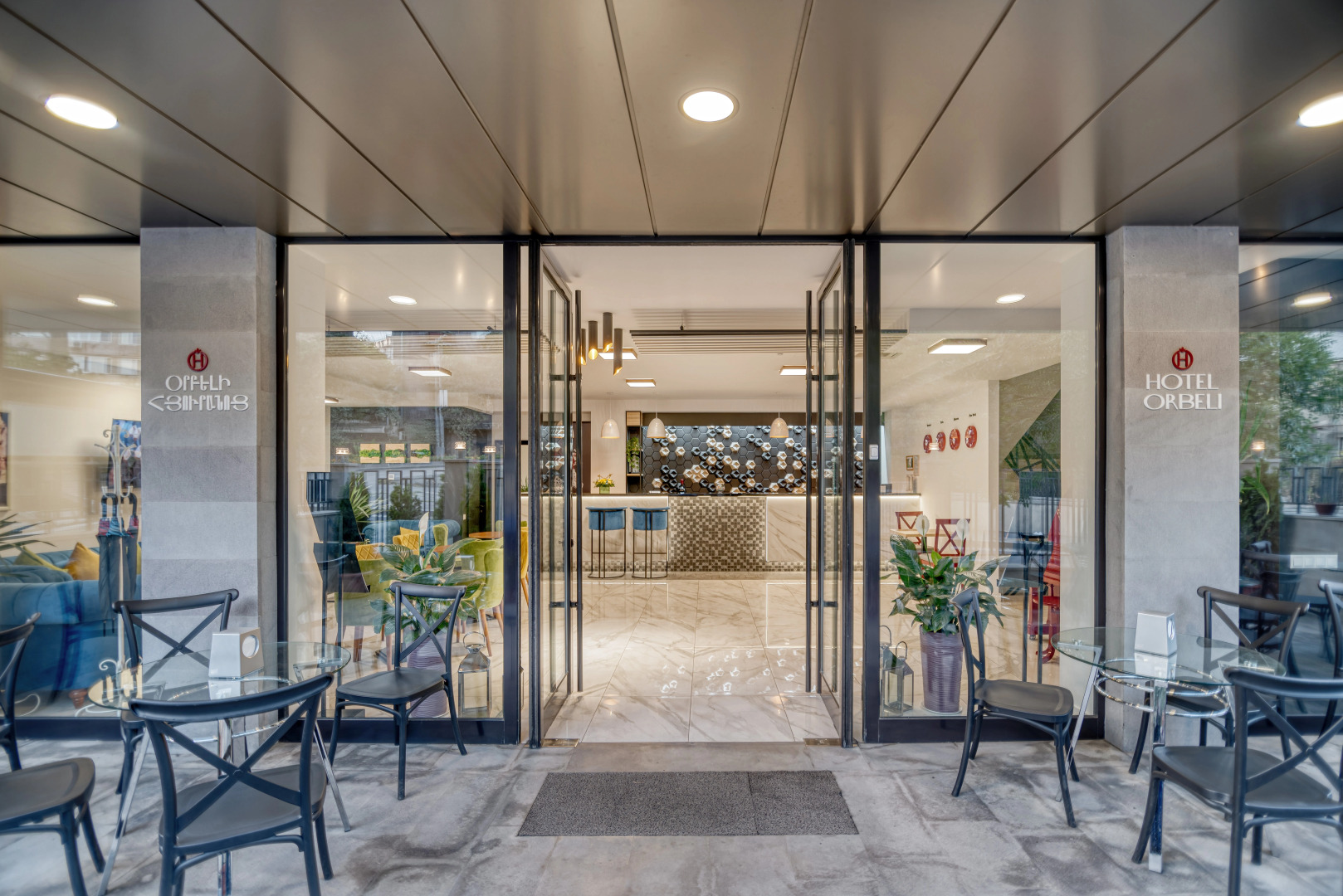 Отель Orbeli Hotel Yerevan