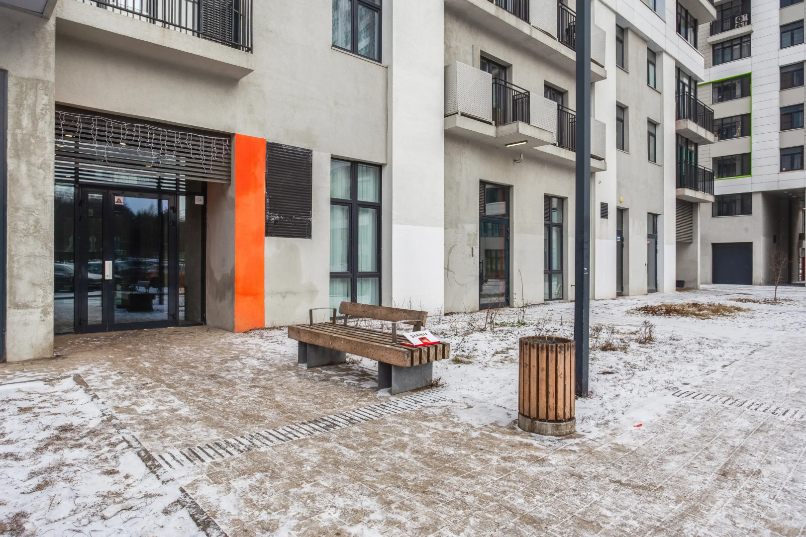 Апартаменты Love it