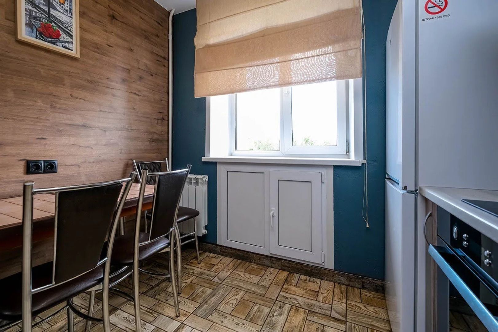 Квартира Двухкомнатная