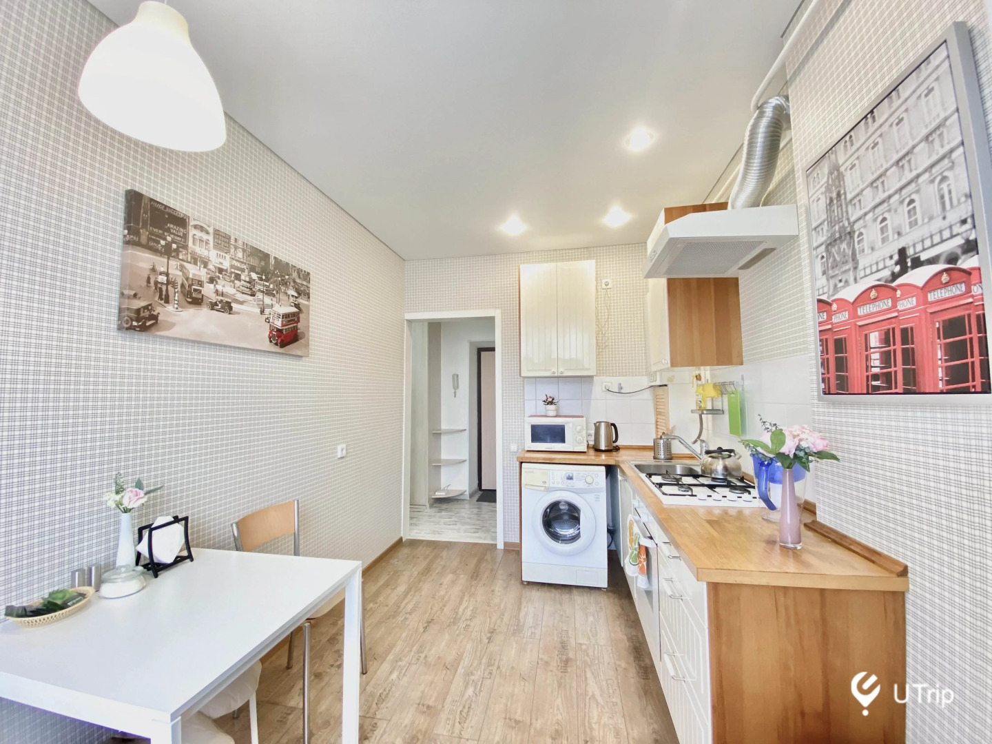 Апартаменты uTrip London