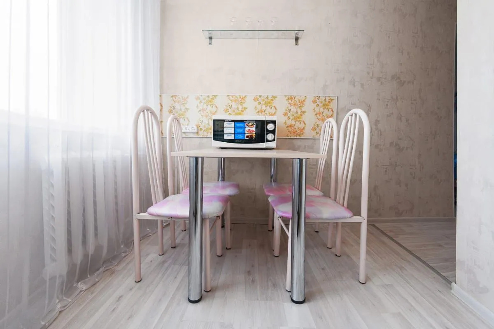 Апартаменты на Свердлова около ЖД