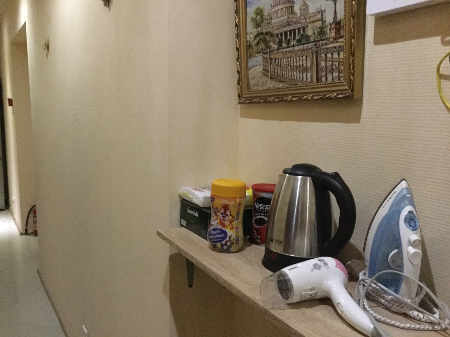 Гостевой дом Family rooms FontankaSPB