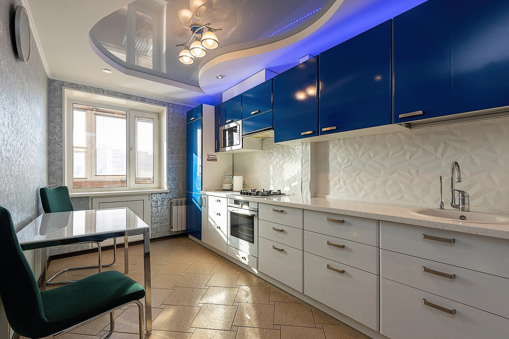 Тихие апартаменты  в центре города, ул.Горького 154. Сова-Дом