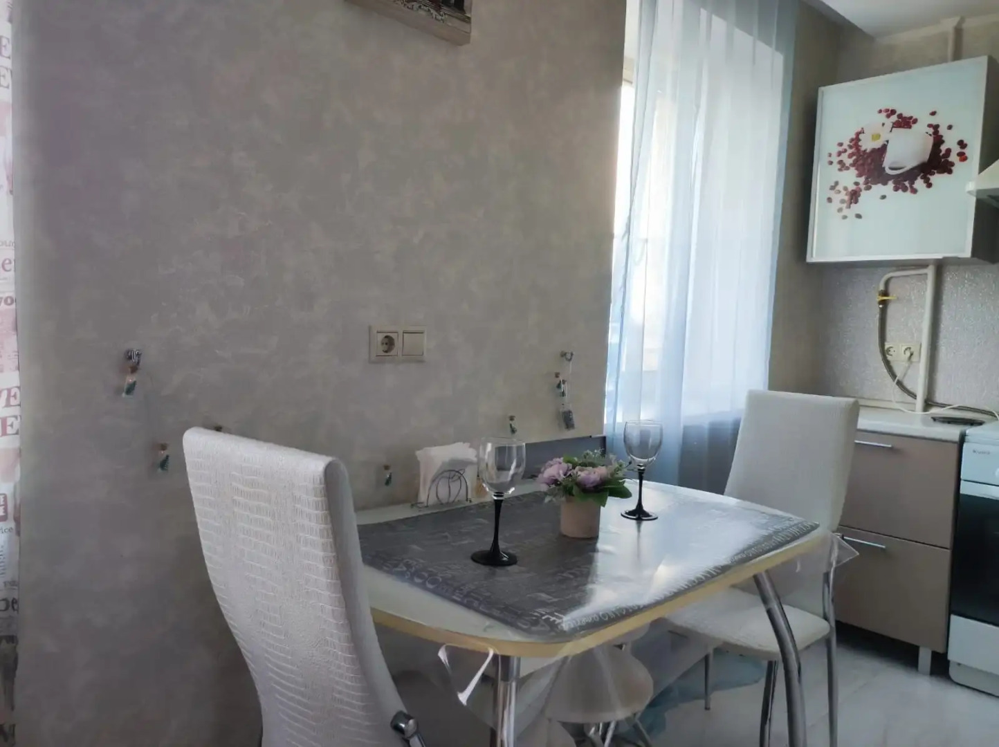 Апартаменты Однокомнатная на Максима Горького