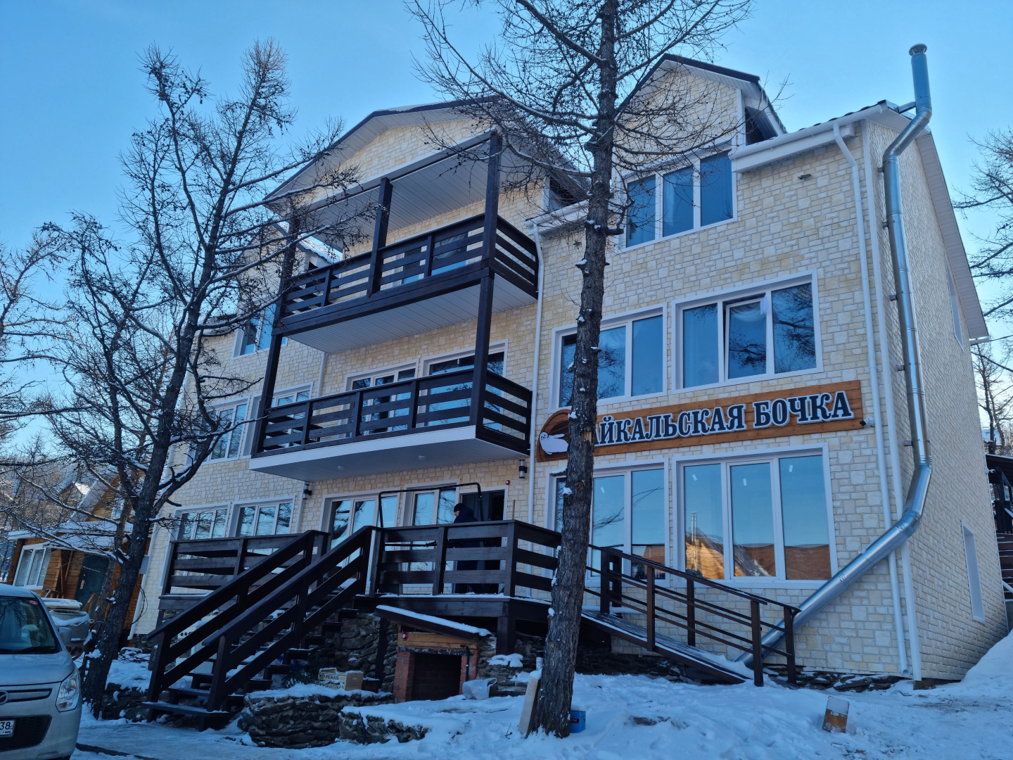 Гостевой дом Байкальская бочка