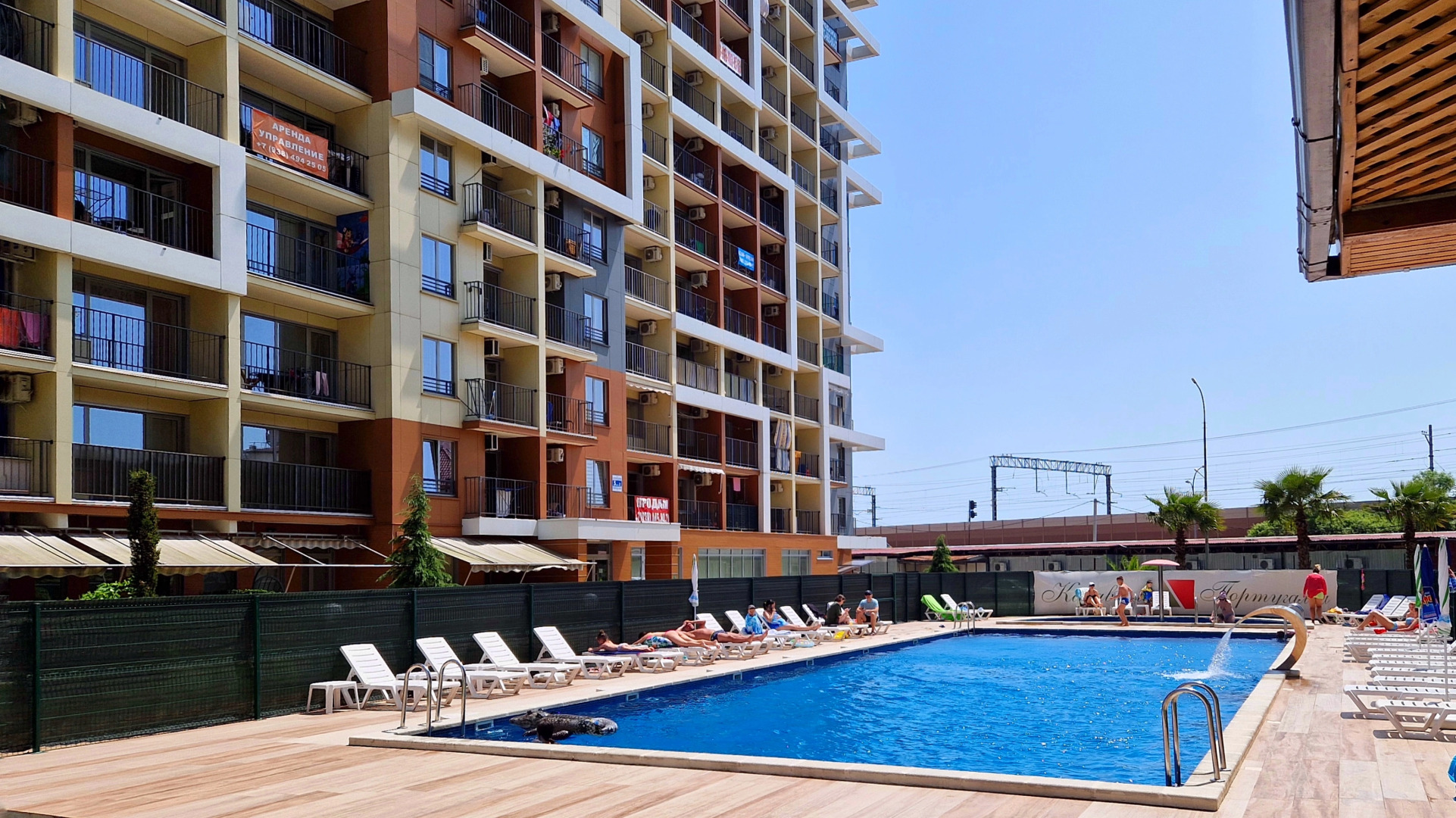 Квартира у моря